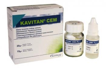 KAVITAN CEM  sada DE4113270